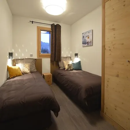 Club Mmv Le Coeur Des Loges 4* Saint-Martin-de-Belleville